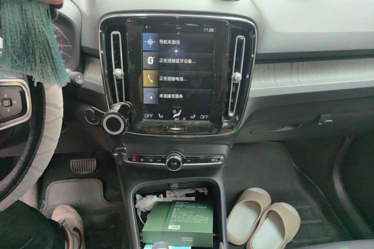 Used Volvo XC40 2020 T4 Four-Wheel Drive Smart Luxury Edition
