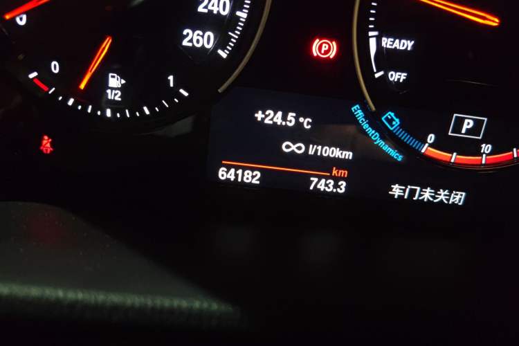 Used BMW X2 2021 sDrive25i Leading Model M Sport Package Odometer Close Up