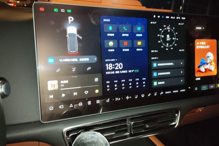 Used Li Auto L9 2022 Max model
