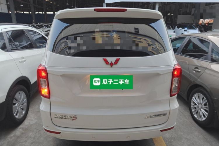 Used Wuling Hongguang 2021 1.5L S Standard Version LAR Rear