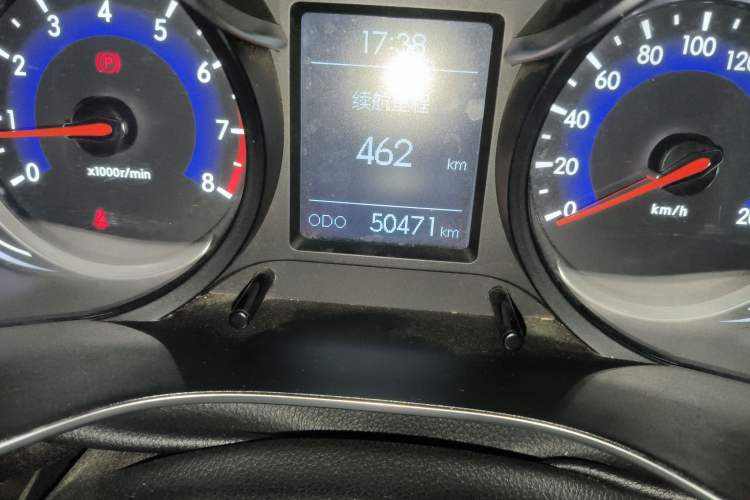 Used BAIC Senova X35 2016 1.5L Manual Elite Edition