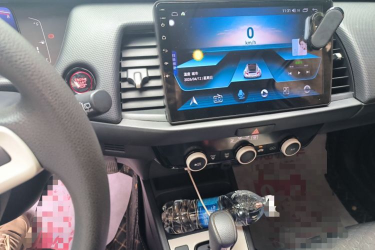 Used Honda Fit 2021 1.5L CVT Trend Edition Audio And AC Panel