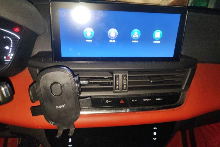 Used Dongfeng Aeolus Yixuan 2020 230T Automatic Dazzle Track Rider Edition