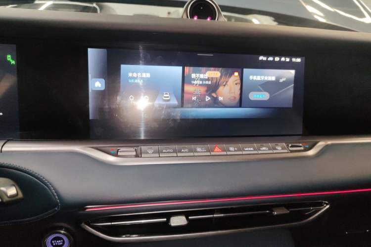 Used VOYAH FREE 2021 Four-Wheel Drive Extended-Range First Edition Commemorative Edition Exclusive Luxury Package Audio And AC Panel