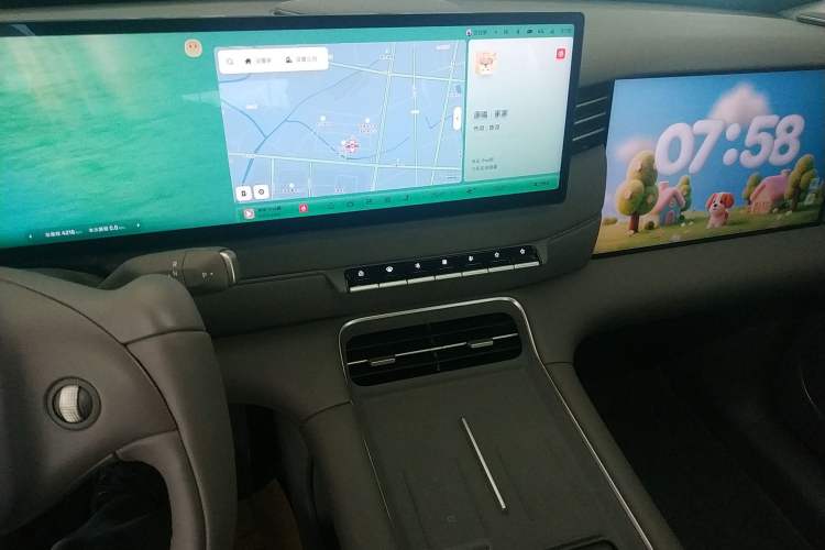 Used IM LS6 2026 Model Pure Electric Ultra Audio And AC Panel