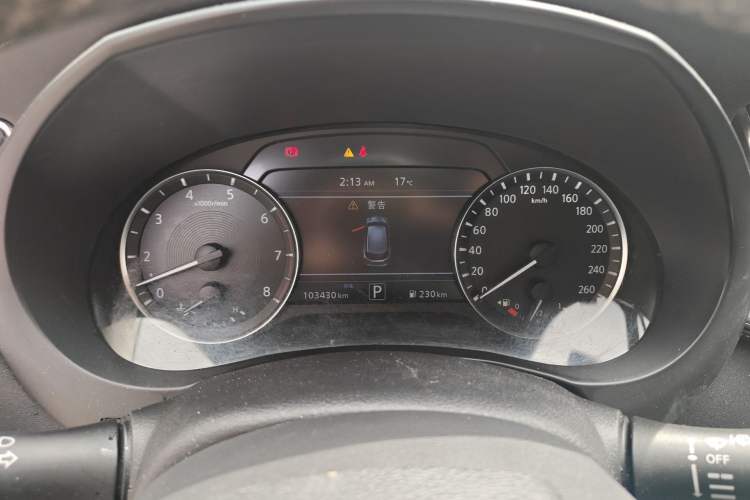 Used Infiniti QX50 2020 2.0T Two-Wheel Drive Fashion Edition
