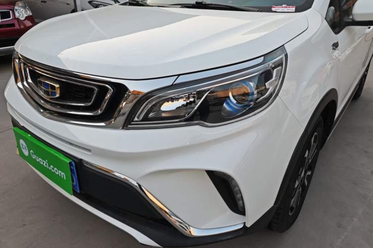 Used Geely Auto Vision X3 2017 1.5L Automatic Elite Model Left Front Headlight