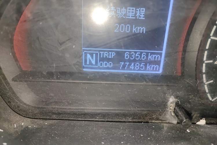 Used SAIC MAXUS EV30 2023 Pure-Electric Smart Logistics Expert with Long Wheelbase—Equipped with CATL Power Battery
