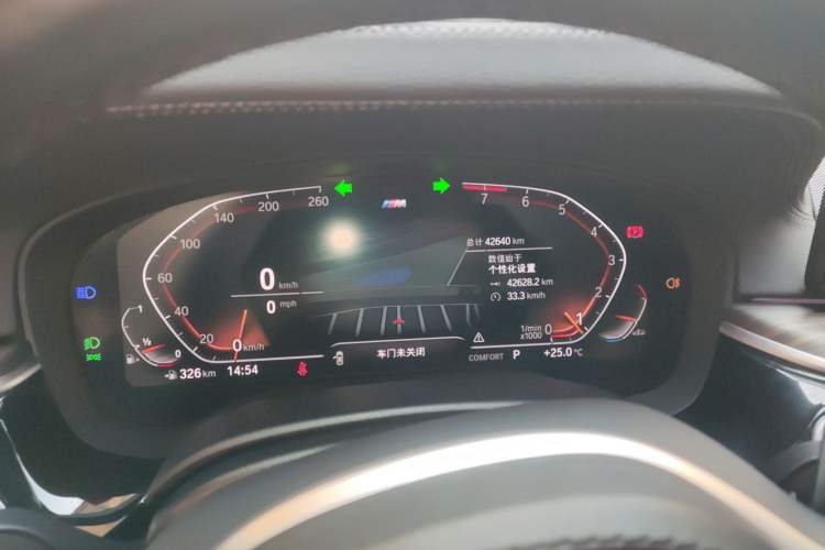 Used BMW 5 Series 2022 530Li Leading Model M Sport Package