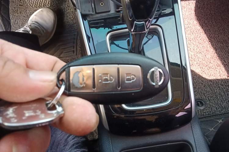 Used Nissan Sylphy 2016 1.6XV CVT Smart Enjoyment Version