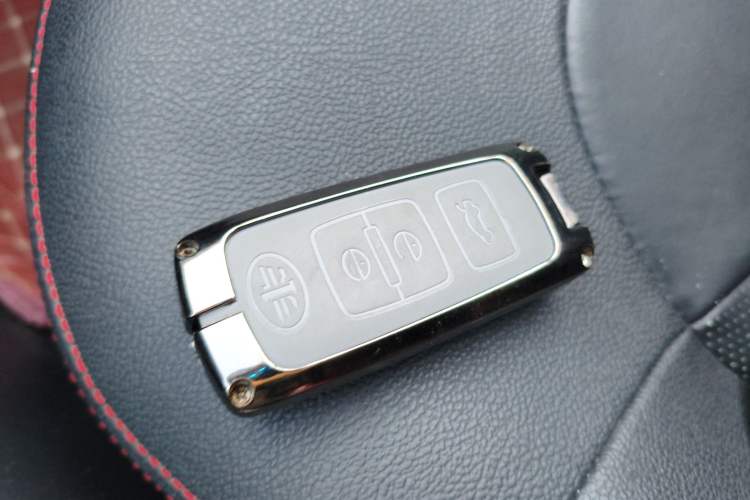 Used FAW Senya R7 2017 1.6L Automatic Smart Version
