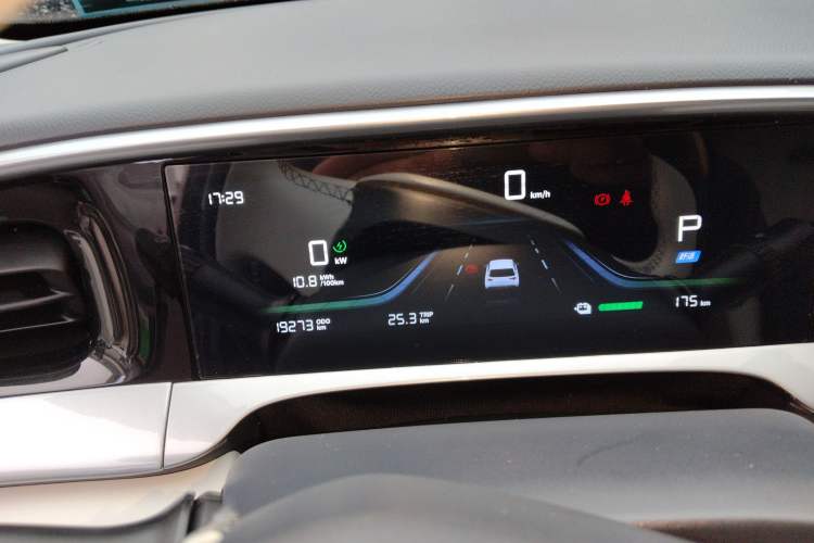 Used Geely Galaxy Geome 2025 310km Dream Edition Instrument Cluster