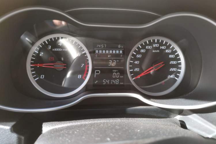 Used Bestune X40 2017 1.6L Automatic Prestige Edition Instrument Cluster