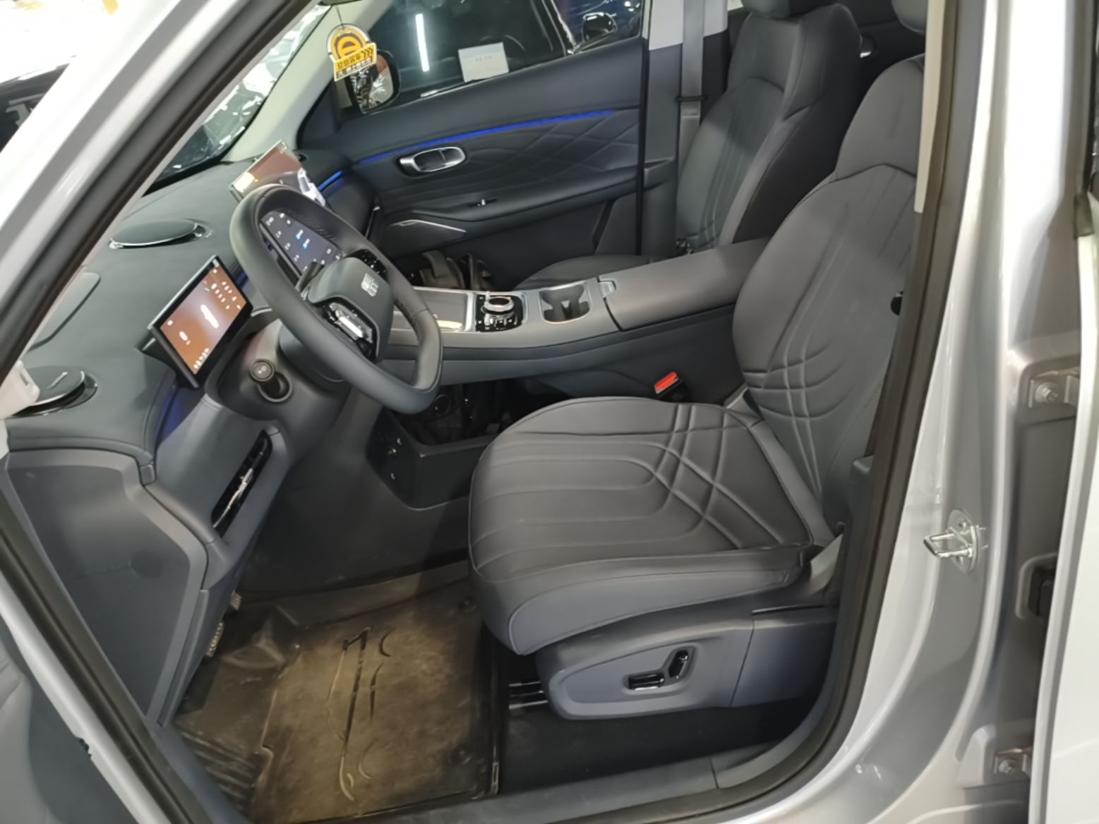 Geely Galaxy Xingjian 7 EM-i 2026 Model 135km Starship Version — снимка 17