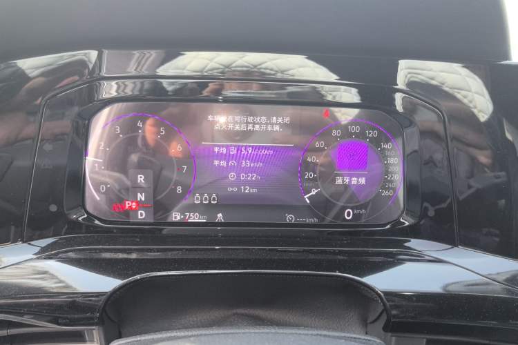 Used Volkswagen Golf 2023 280TSI DSG R-Line Lite Instrument Cluster