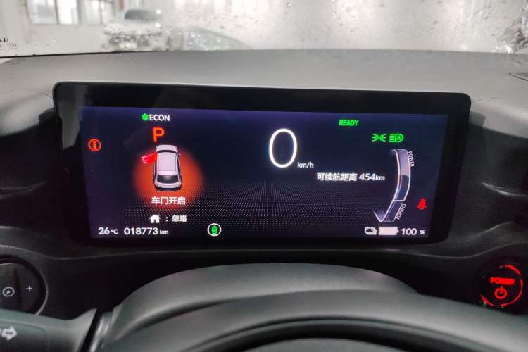 Used Honda e:NS1 2022 e-Motion Edition