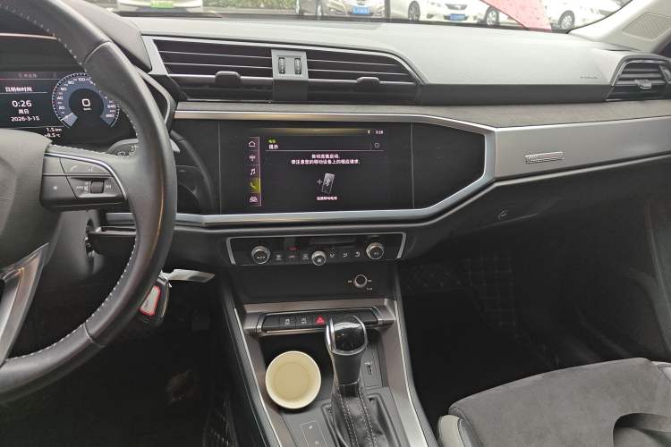 Used Audi Q3 2021 35 TFSI Progressive Dynamic Edition