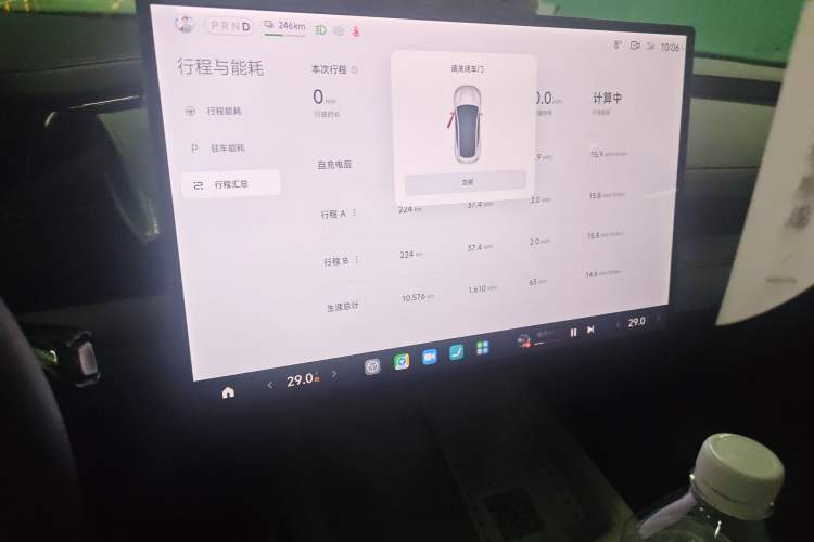 Used Xiaomi Auto SU7 2024 Rear-Drive Long-Range Intelligent Driving Version
