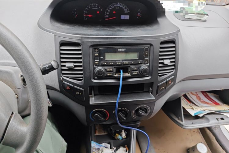 Used Geely Auto Diamond 2007 Classic Edition 1.5L Manual Base Model