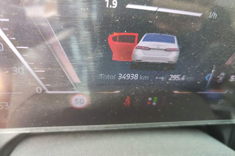 Used BMW 5 Series 2024 530Li Luxury Package Premium Edition