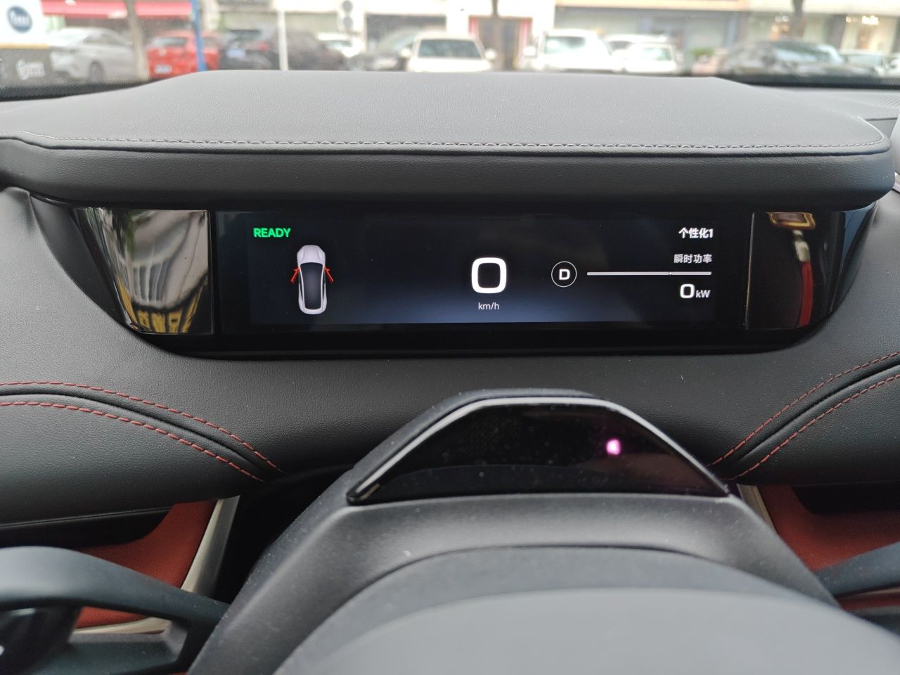 Xiaomi Auto SU7 2024 Rear-Drive Long-Range Intelligent Driving Version — снимка 11
