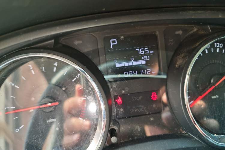 Used Citroen C3-XR 2015 1.6L Automatic Pioneer Model Odometer Close Up