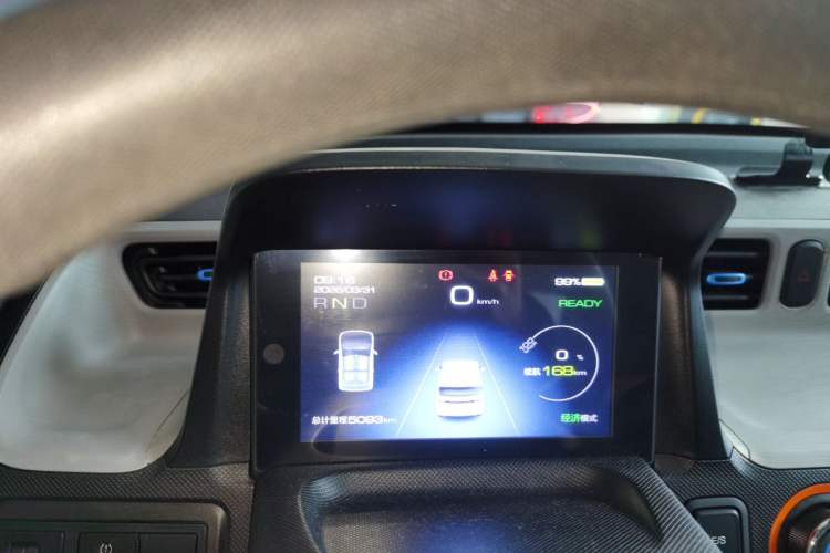 Used Wuling Hongguang MINIEV 2020 Enjoyment Model Lithium Iron Phosphate Instrument Cluster