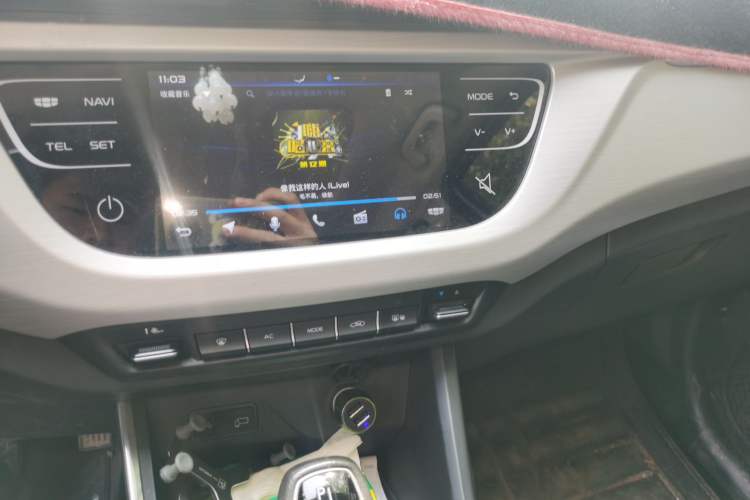 Used Geely Auto Vision X3 2019 Upgraded Model 1.5L CVT Prestige Version
