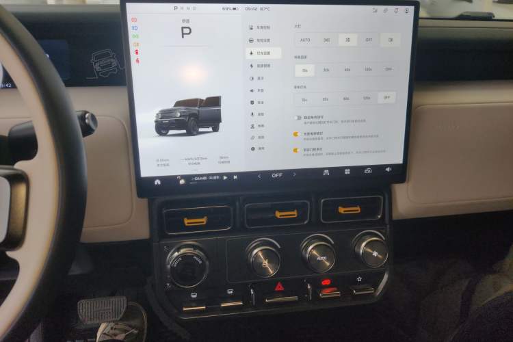 Used iCAR V23 2025 401 Two-Wheel Drive Advanced Edition
