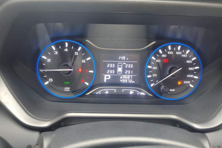 Used GAC Trumpchi GS4 2020 270T Automatic Elite Tech Edition Instrument Cluster