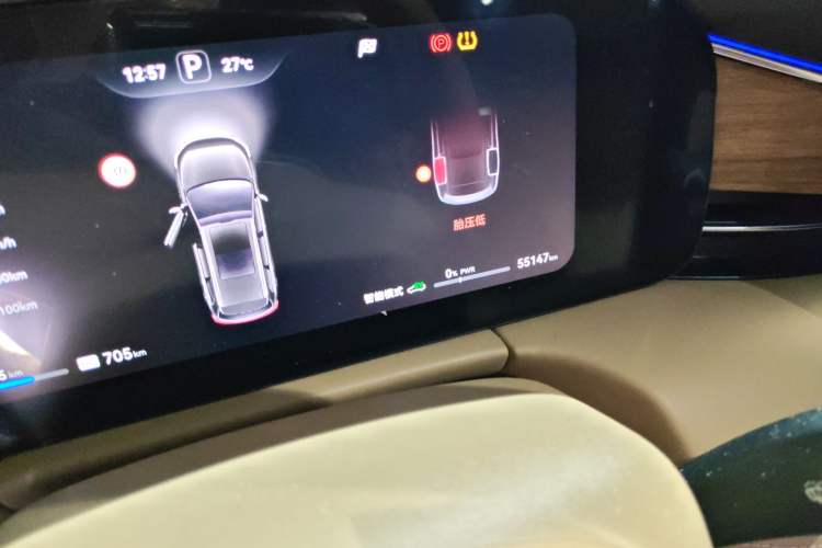 Used Hima AITO M7 2024 1.5T Intelligent Drive Rear-Drive Ultra Version 5 Seats
