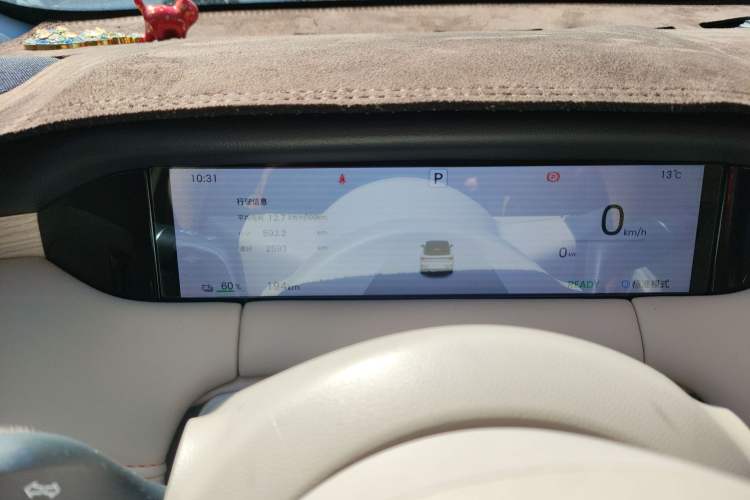 Used Wuling Bingo 2025 333 km Lingxi Deluxe Edition
