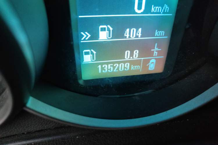 Used Chevrolet Cruze 2015 1.5L Classic SE MT
