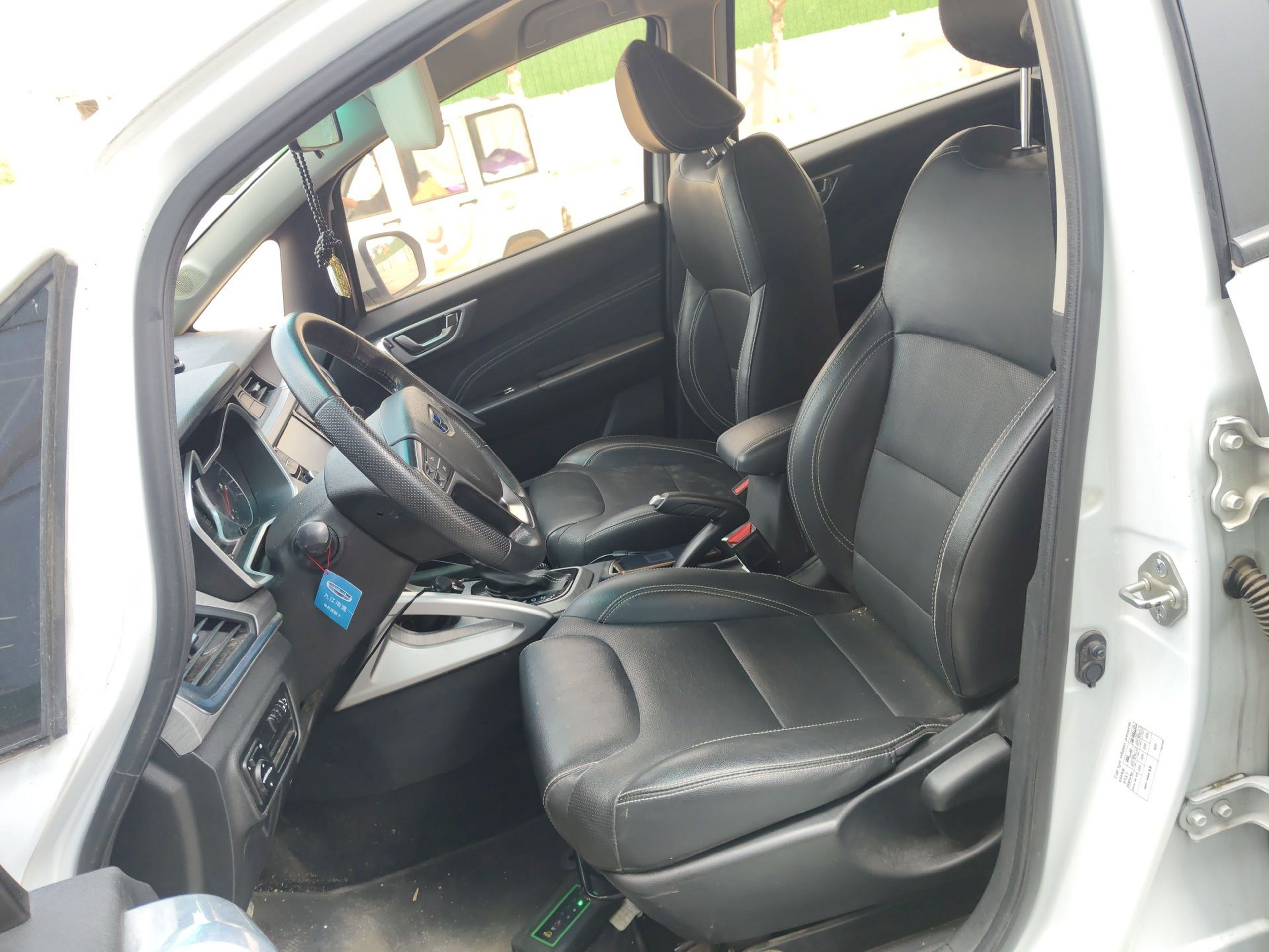 Avant de la voiture