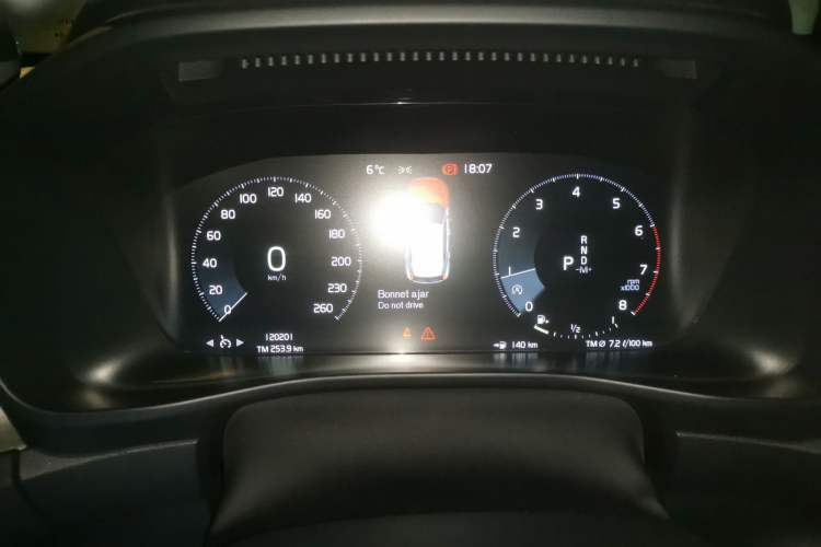 Used Volvo XC40 2020 T3 Zhiyuan Luxury Edition