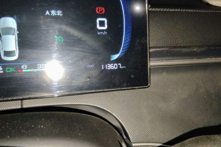 Used BYD Destroyer 05 2024 HONOR Edition DM-i 55KM Luxury Model