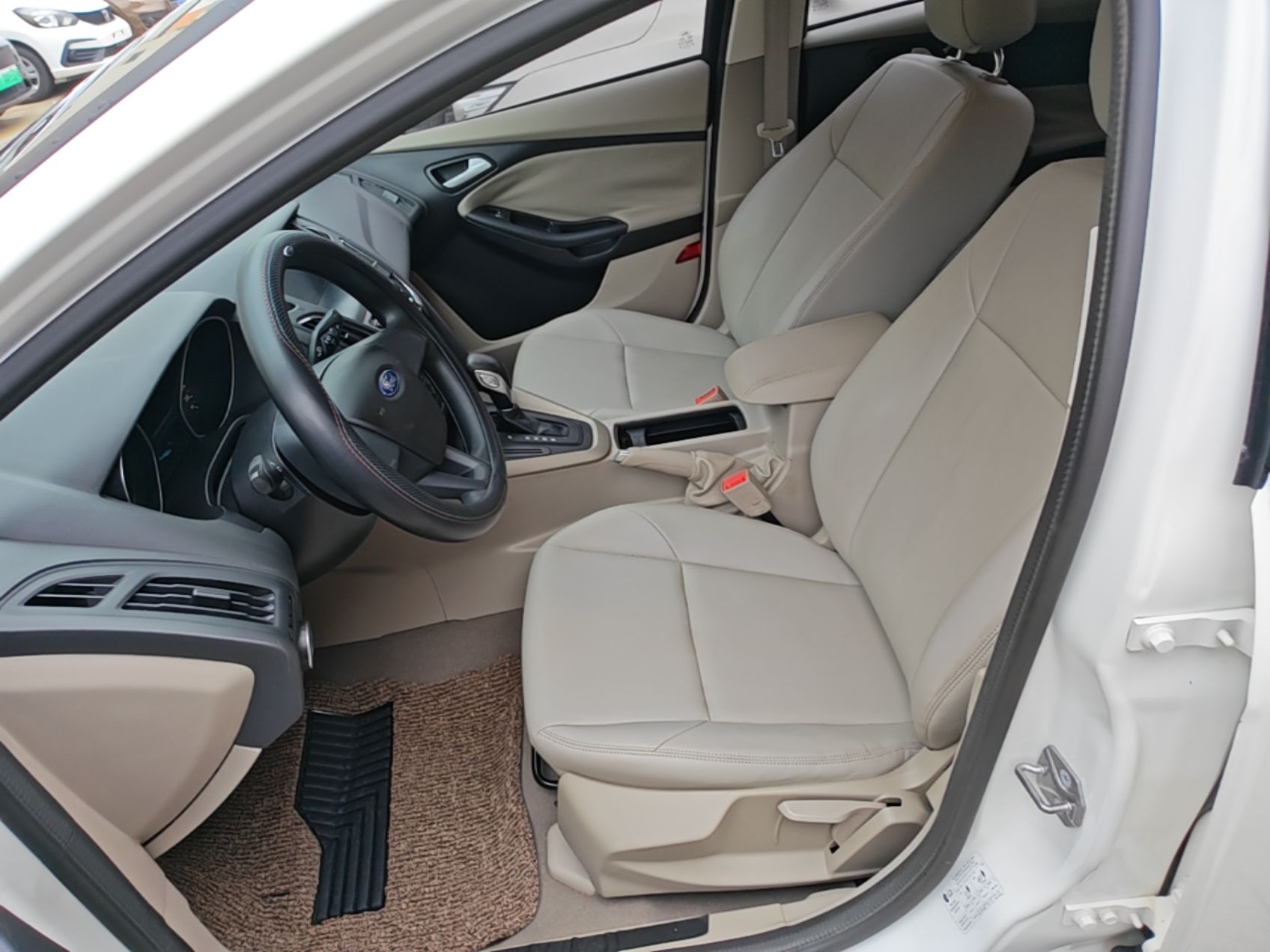 Avant de la voiture
