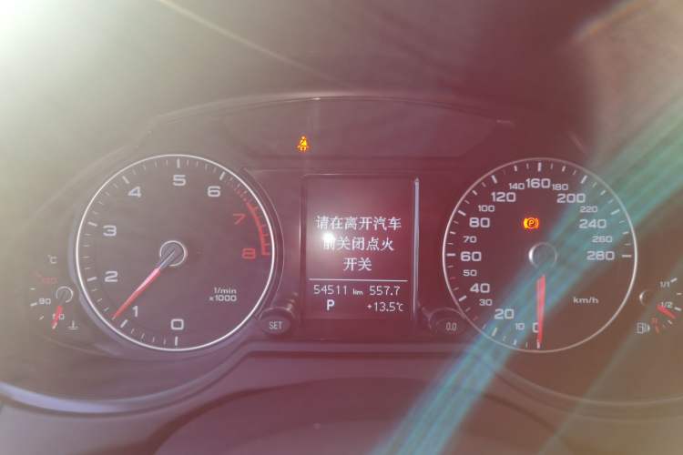 Used Audi Q5 2017 40 TFSI Ambition Edition Instrument Cluster