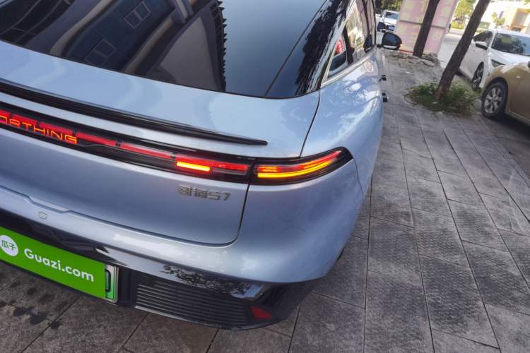 Used FORTHING Xinghai S7 2024 555 Lite Edition