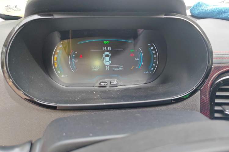 Used Chery QQ Little Ant 2022 Sweet Pink Edition Half-Sugar Version 3-Cell Lithium 30kW 301km Instrument Cluster