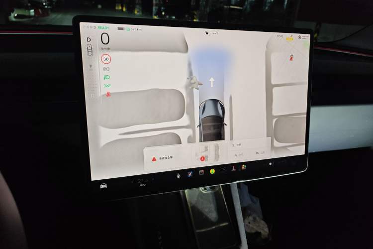 Used Tesla Model 3 2025 Rear-Wheel-Drive Version
