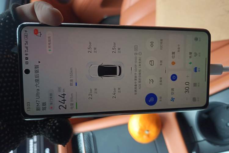 Used Hima AITO M7 2024 1.5T Intelligent Driving Rear-Drive Ultra Version 6 Seats