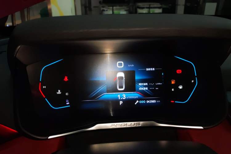 Used Dongfeng Aeolus Yixuan 2022 230T Automatic Adaptive-Beam Knight Edition
