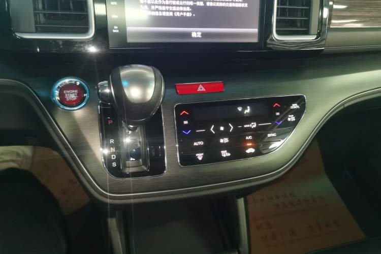 Used Honda Elysion 2016 2.4L Luxury Edition
