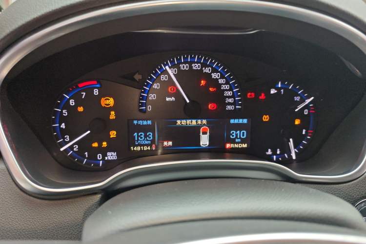 Used Cadillac SRX 2014 3.0L Comfort Model Instrument Cluster