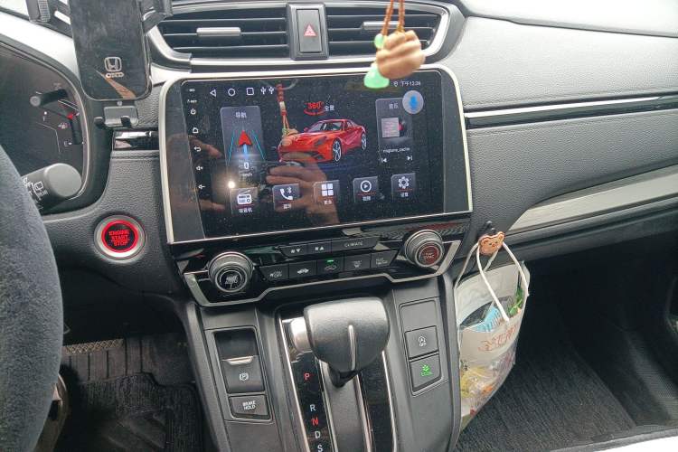 Used Honda Breeze 2021 240TURBO CVT Two-Wheel Drive Smart Enjoyment Version Audio And AC Panel