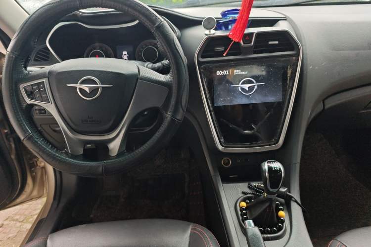 Used Haima Fumei 2017 1.6L Manual Luxury Model Center Console