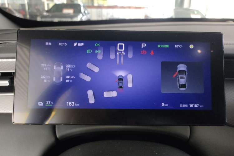 Used BYD Qin PLUS 2025 EV Smart Drive Edition 420KM Leading Model
