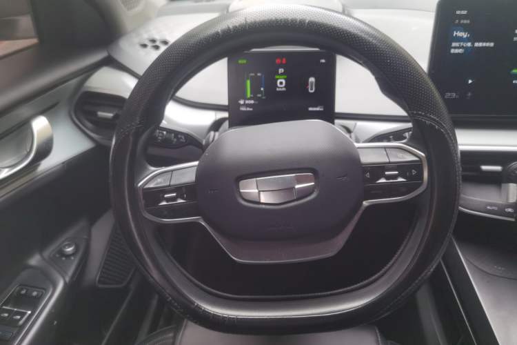 Used Geometry A 2022 Pro 430KM Commuter Edition
