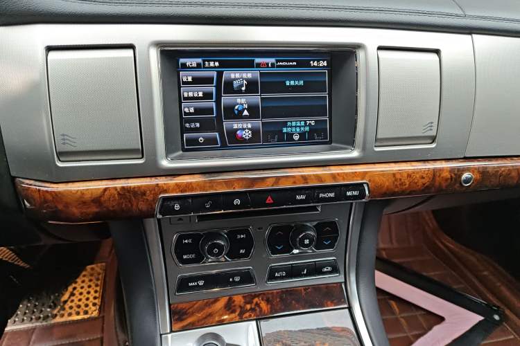 Used Jaguar XF 2014 XF 2.0T Luxury Edition
